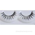 Trustworthy china supplier real mink eyelash case